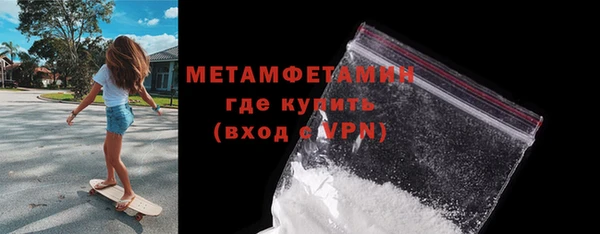 соль курить ск Магадан
