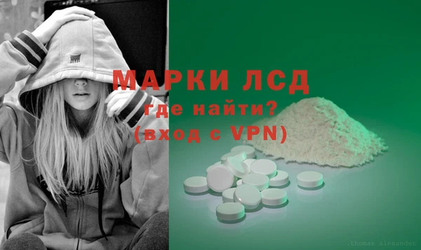 соль курить ск Магадан