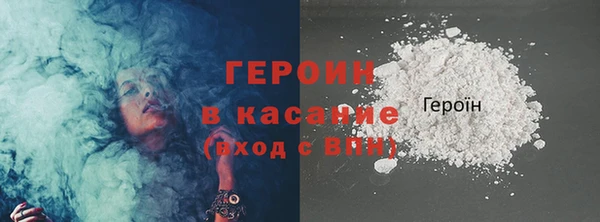 соль курить ск Магадан