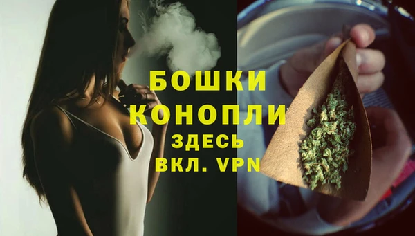 соль курить ск Магадан