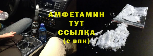 мяу мяу мука Магас