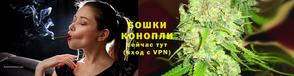 соль курить ск Магадан