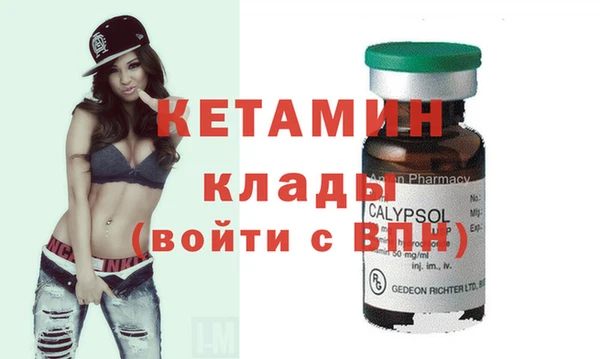 мяу мяу мука Магас