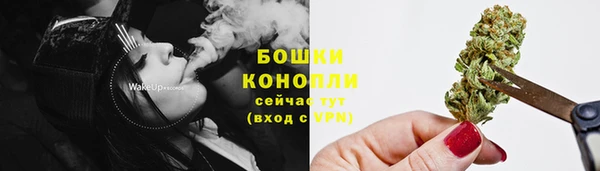 экстази Майский