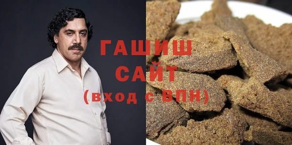 экстази Майский