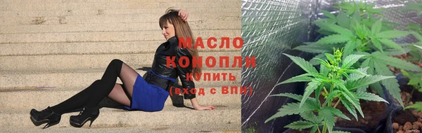 экстази Майский