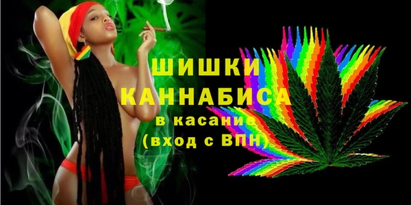 соль курить ск Магадан