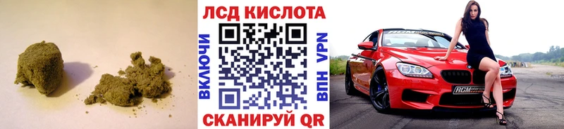 ОМГ ОМГ ONION  Озёрск  Лсд 25 экстази ecstasy 